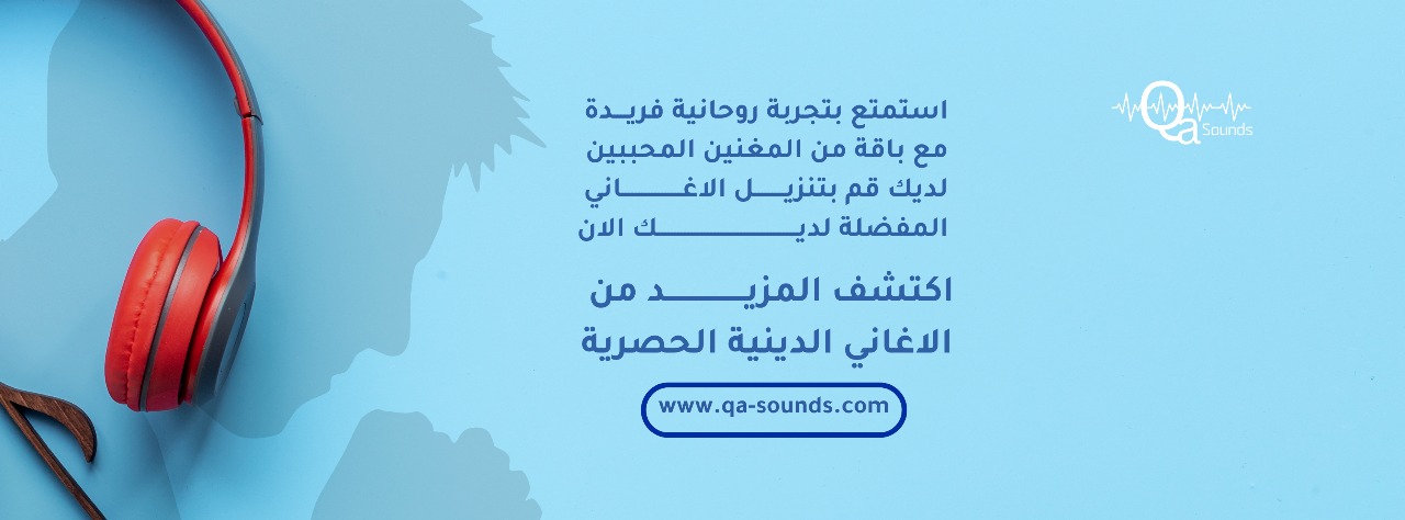 كا ساوندس 